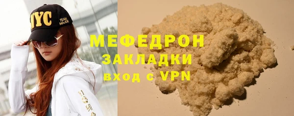 герыч Богданович