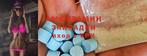 mdpv Богородицк